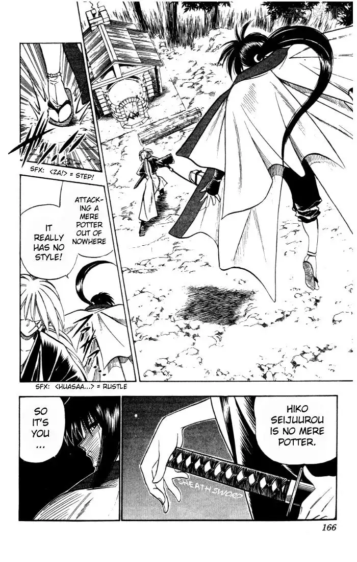 Rurouni Kenshin Chapter 83 17